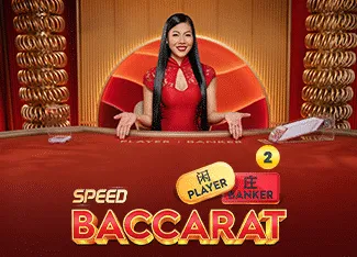 Speed Baccarat 2 - XTRAPLAY88