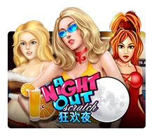 A Night Out - XTRAPLAY88
